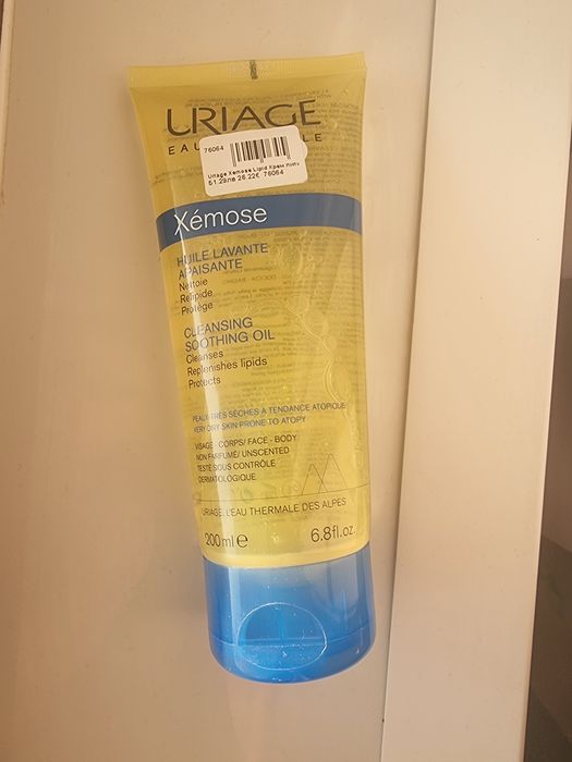 URIAGE Xemose измивно олио за лице и тяло 200 мл.