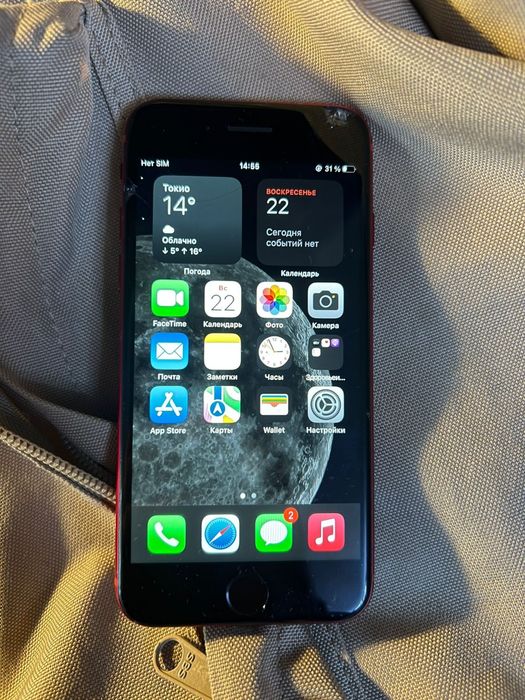 IPhone 8 продается