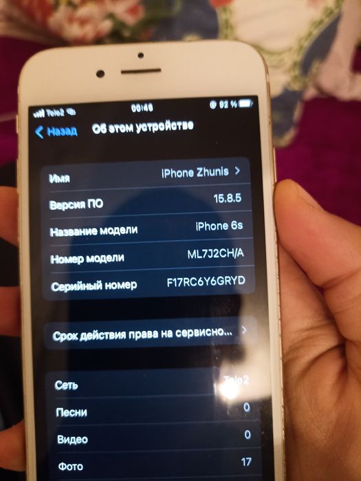 Айфон 6s обменнн