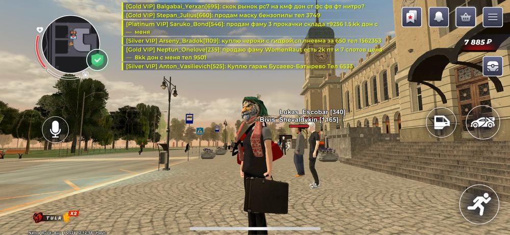 Блек раша акк