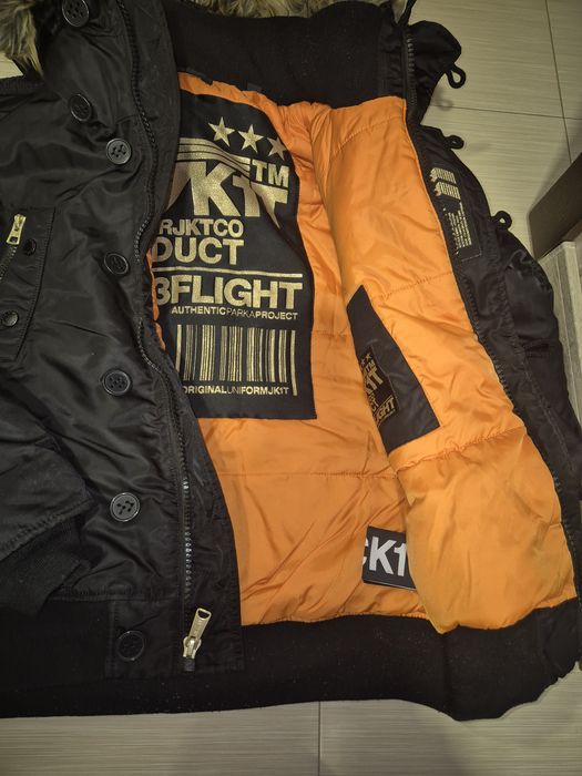 Оригинално зимно мъжко яке тип бомбър