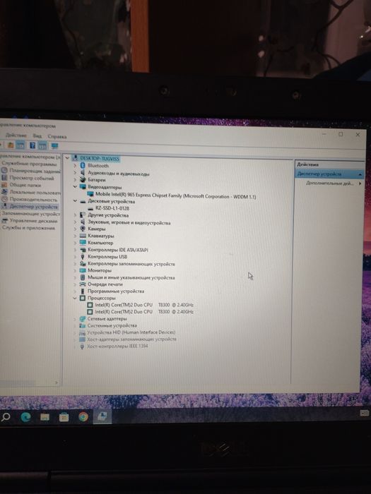 ноутбук dell vostro 1310