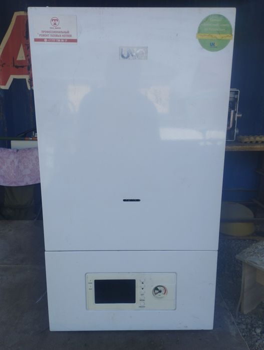 Газовый котел UNO