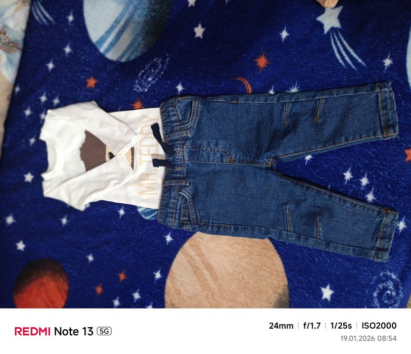 Blugi bebe în stare perfectă