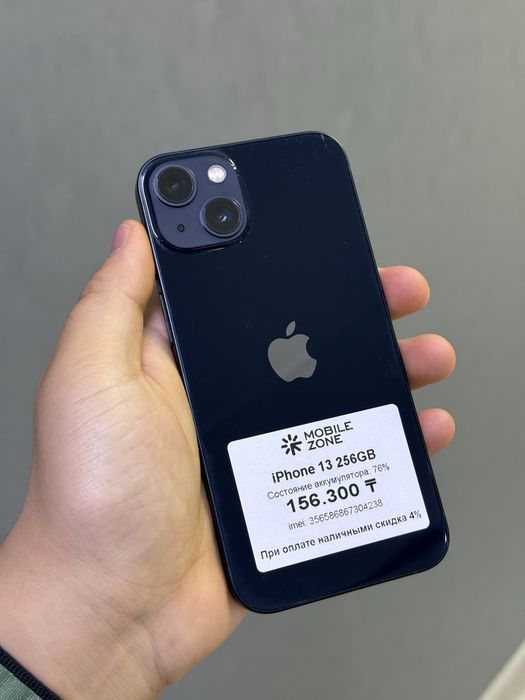 iPhone 13 256 GB | Mobile Zone