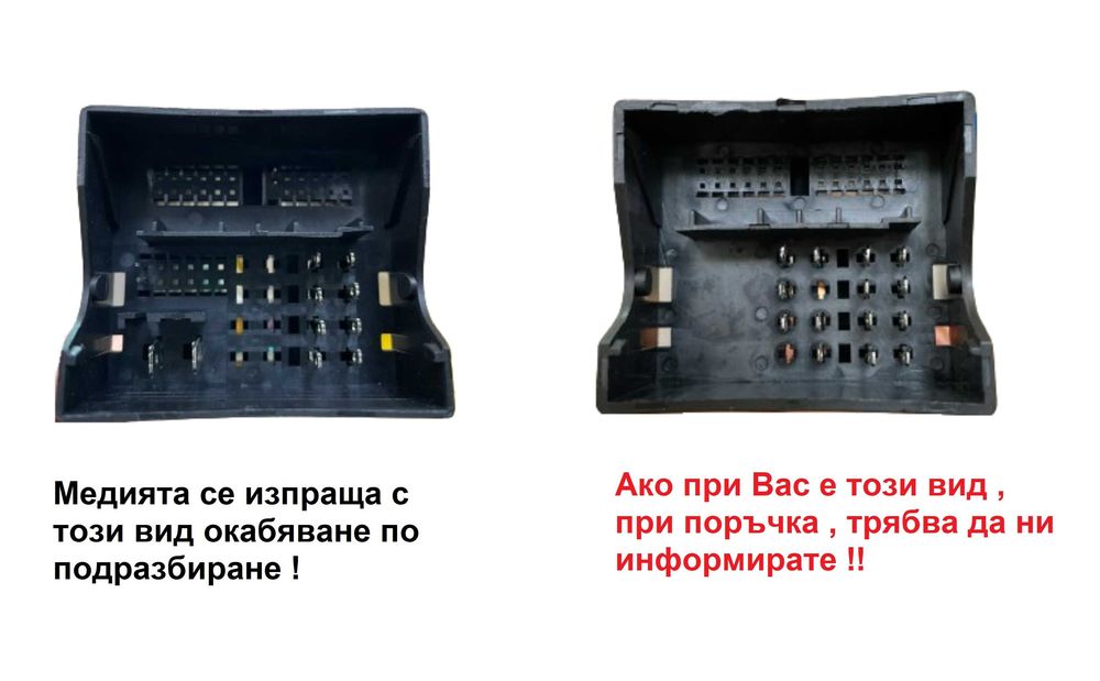 Volkswagen Magotan, Passat B8, 2015/2021 - 10'' Андроид Навигация,9168
