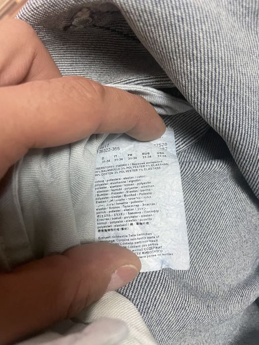 Blugi Jeans Drykorn unisex