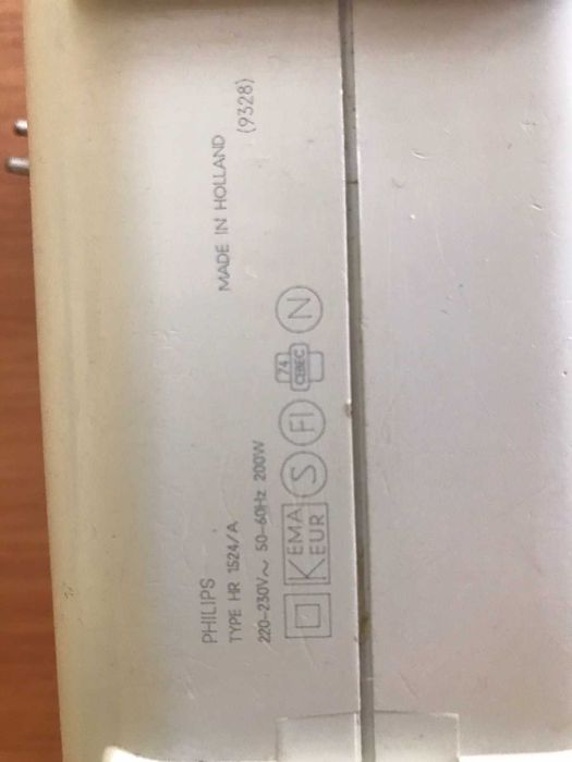 Ретро миксер PHILIPS