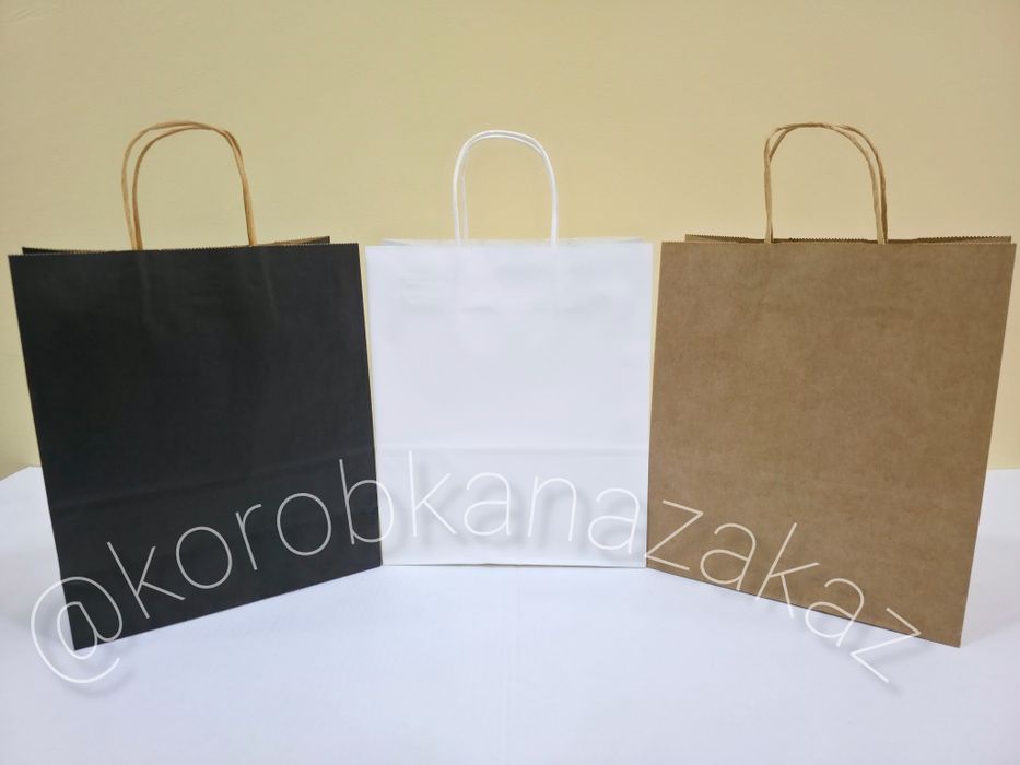 Готовые крафт пакеты в наличии