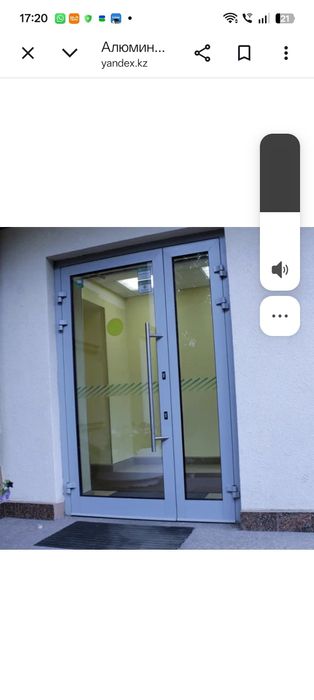 Двер выходной алюминовый