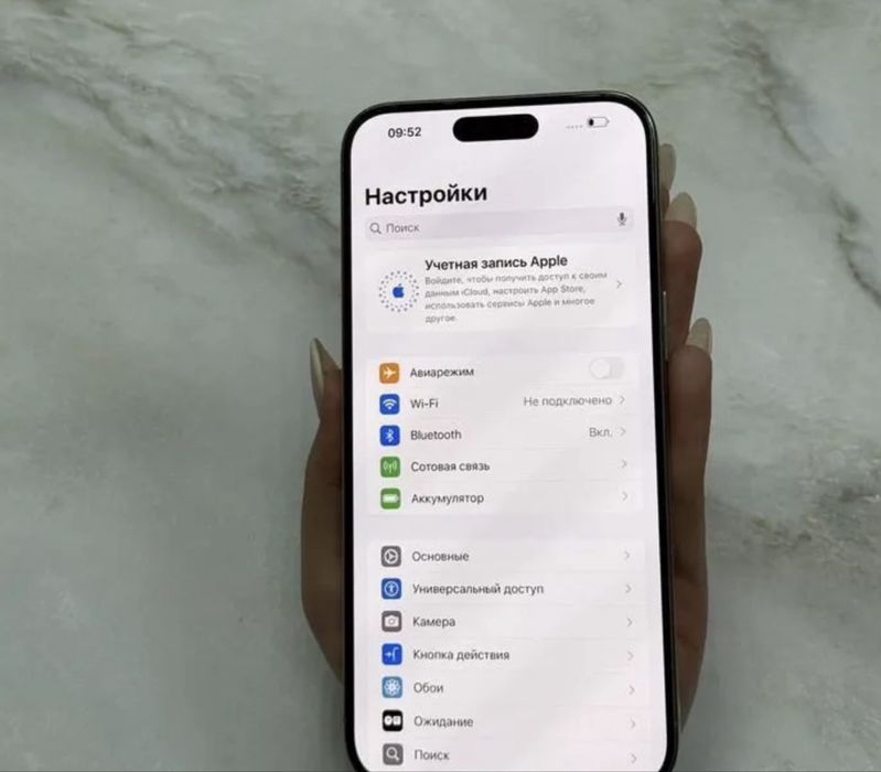 Айфон 15 Pro  256