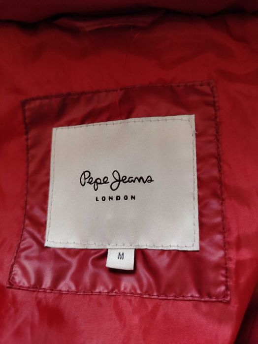 Зимно дамско яке