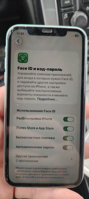 Айфон 11 64гб 67 % Ёмкост