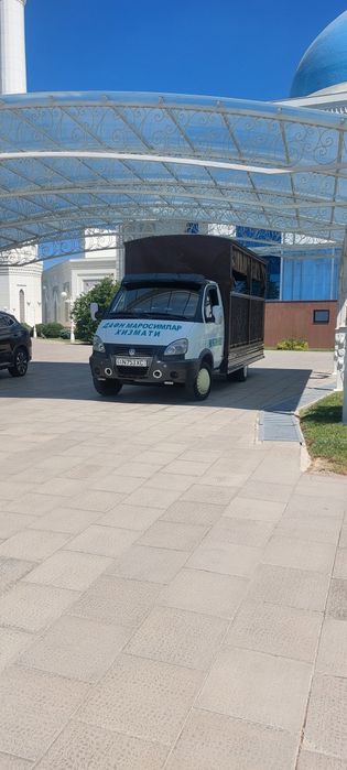 Дафн маросим хизматлари жаноза Жаназа dafn marosim xizmatlari hizmatla