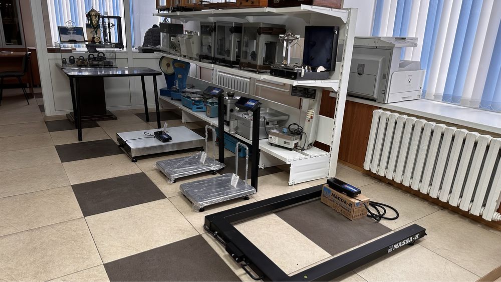 Весы весы продажа ремонт