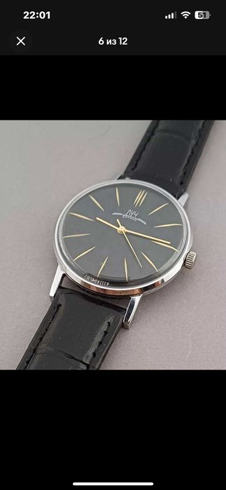 Продам коллекционные часы "Луч" часы ультратонкие,легкие, 23 камня.