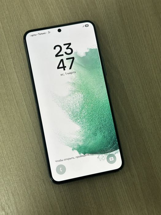 Samsung s22 в идеальном состоянии