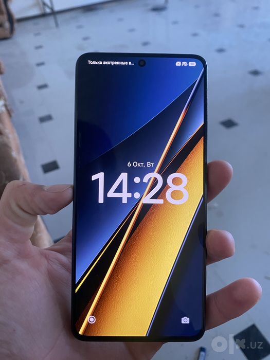 Poco X6 pro 5G 16/512