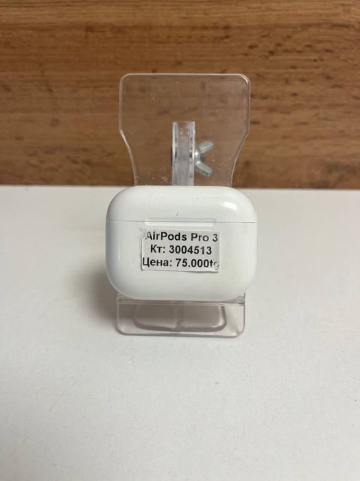 AirPods Pro 3/рассрочка/kaspired