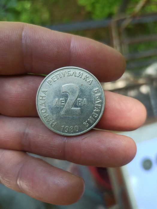 Колекция от Стари монети