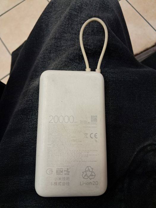 пауэрбанк Xiaomi 20000 mAh, срочно!
