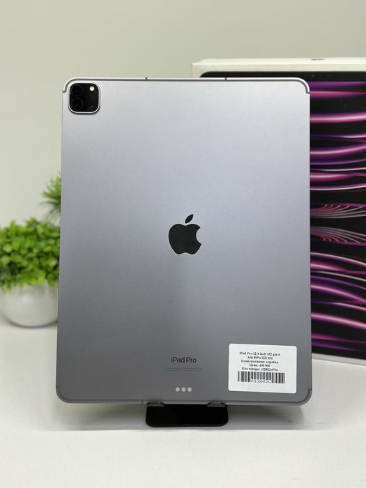 1Pad Pro 12.9-Inch 2 Tb