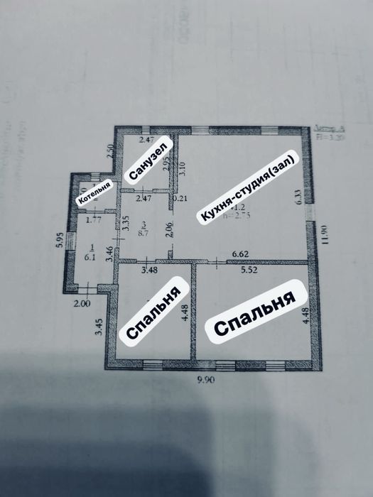 Жер үй Заречный 3 (Ижс) Актобе