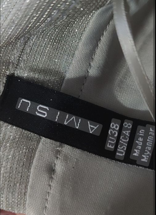 Продаю платье от Amisu 42 рр