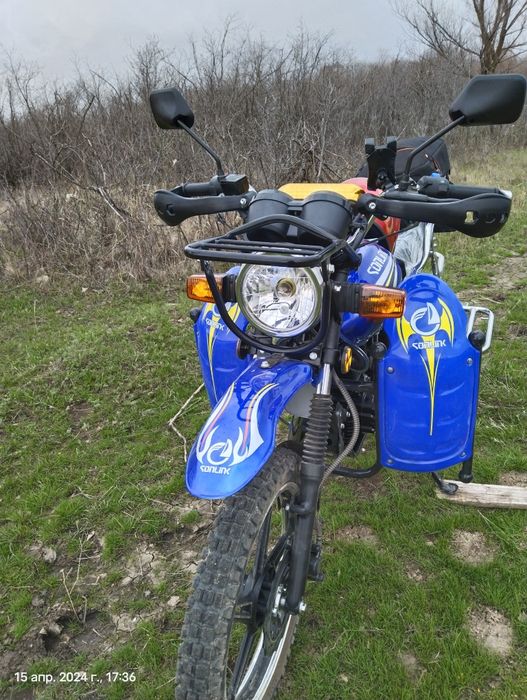 Продам мотоцикл Sonlink 200 куб