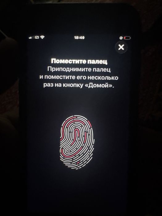 Продам айфон se