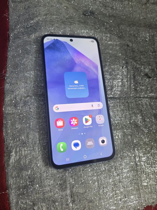 Samsung A55 128gb