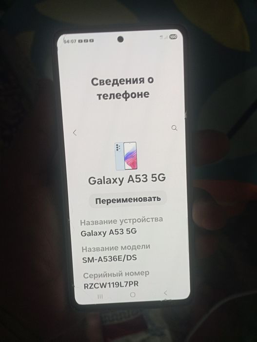 Samsung a53 5g  128gb
