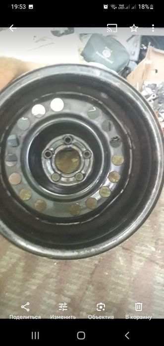 Шина с дискам и без диска