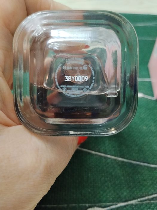 Giorgio Armani MY WAY с Дьюти фри