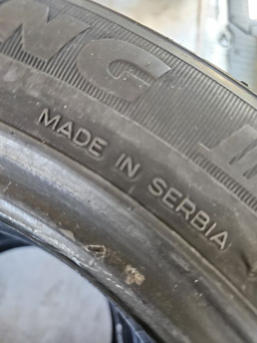 Гуми 155/65/14 Летни