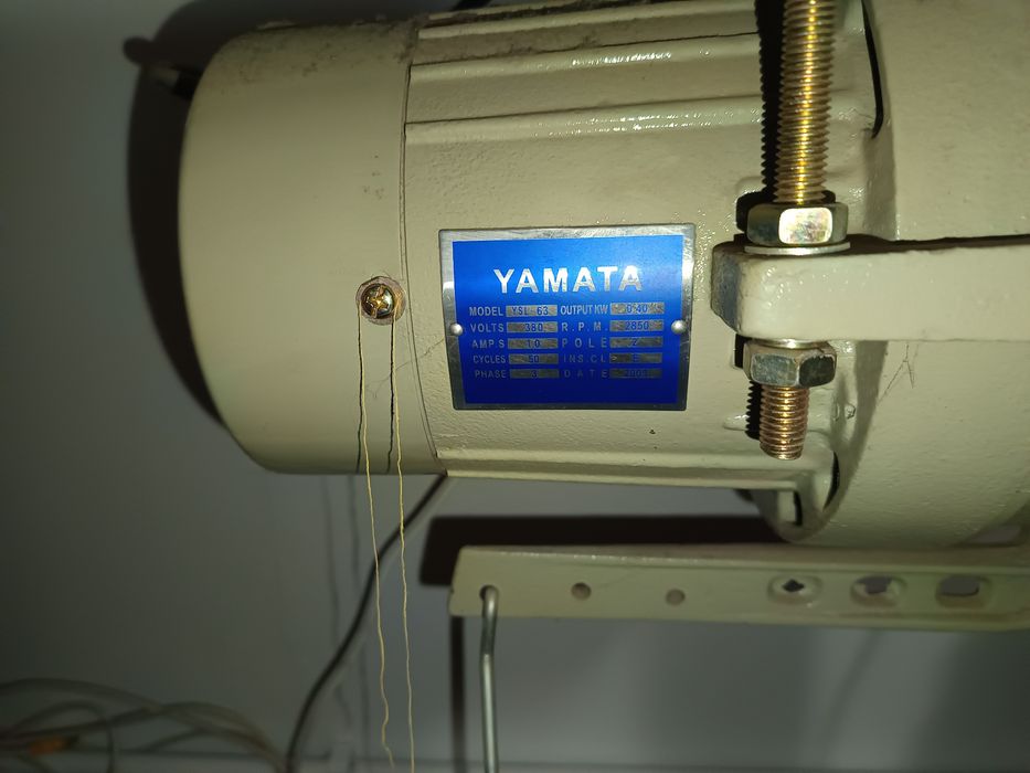 Mașina de cusut Yamata FY8500