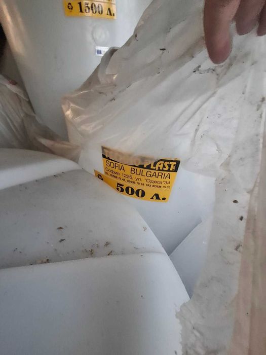 Неупотребявани съдове с люк