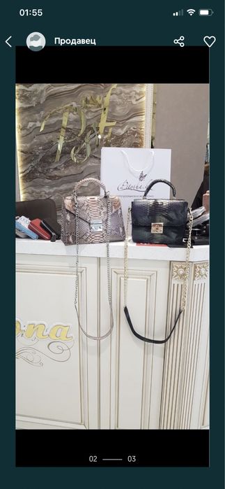 Сумка из кожи питона Pitosha.kz