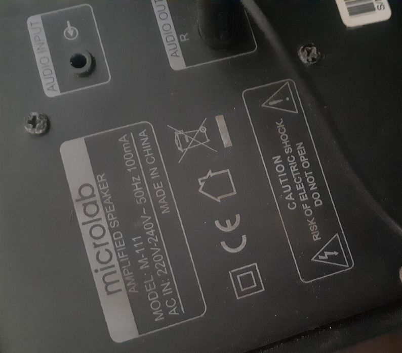 Продам колонки и буфер