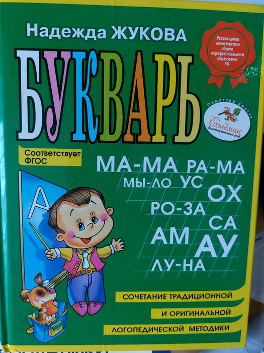 Продам новые книги