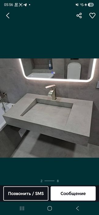 Keramagranitdan rakvina