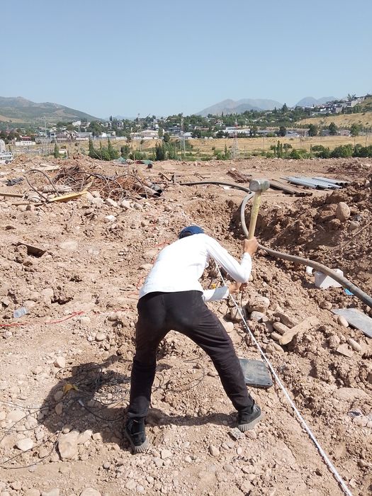 GEOFIZIKA. Инструментал тадқиқотлар / Инструментальные исследования