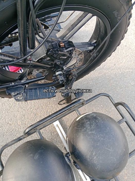Продам электро велик Z7PRO