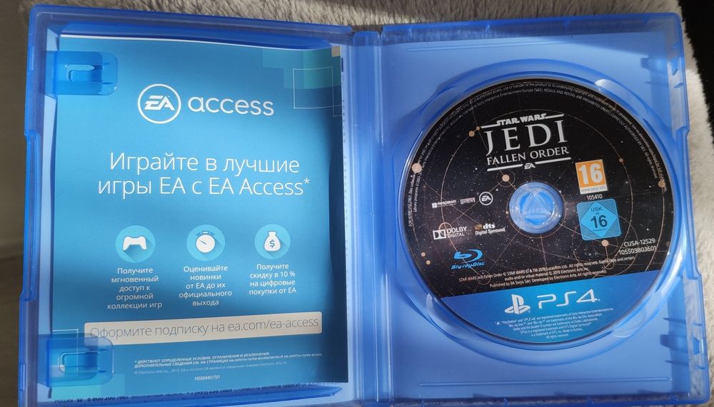 Игра Star wars на Playstation