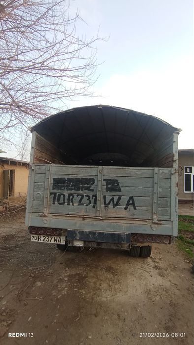 Gazil sotildi 2000 yil