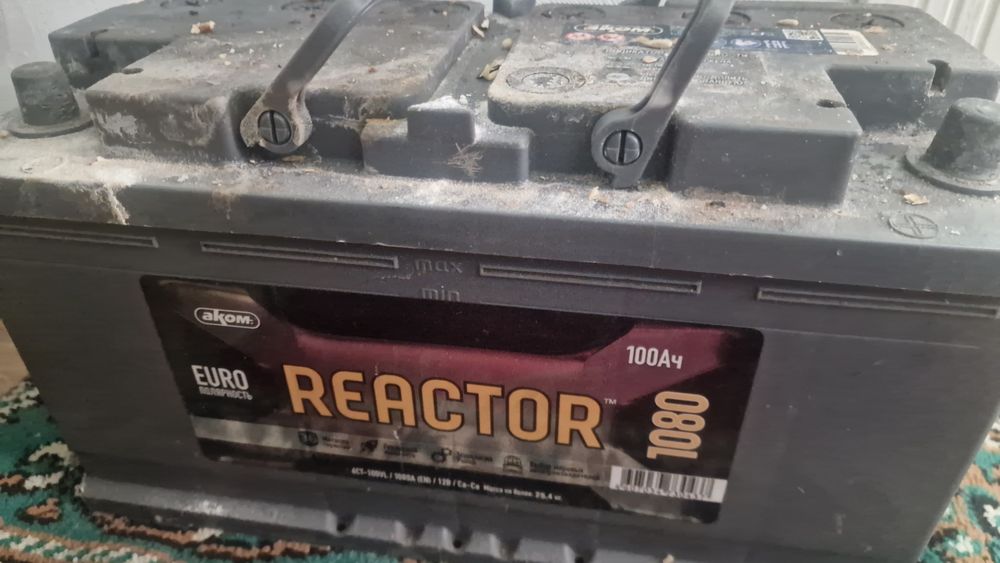 акуммулятор авто