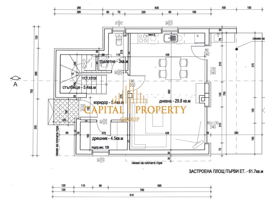 Къща в Варна, област-с.Близнаци площ 150 цена 200000