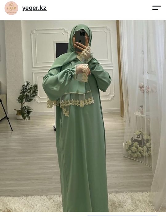 намазник с шарфом
