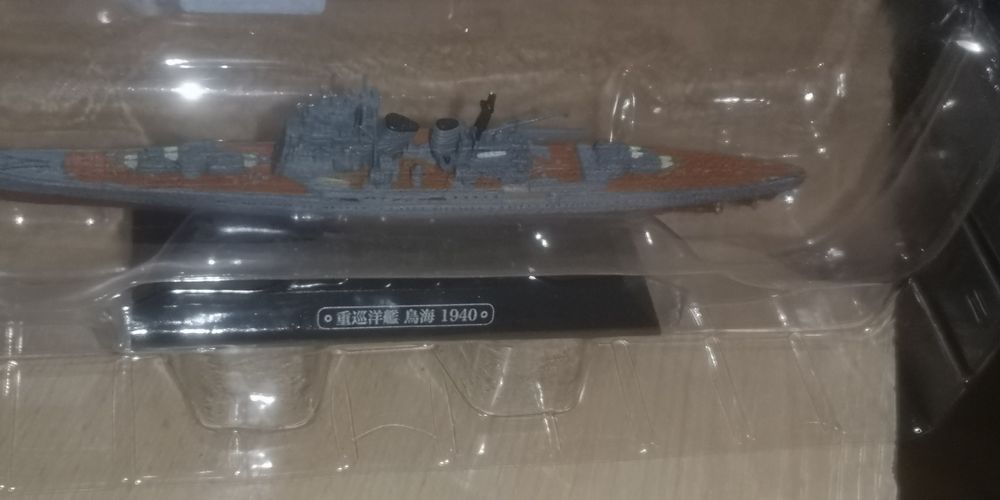 Crucișător japonez Chokai, model de navă din metal (diecast), scară 1:1100, realizat de Eaglemoss (nr. 11)