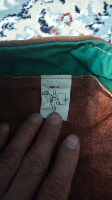 пецодежда сварочный